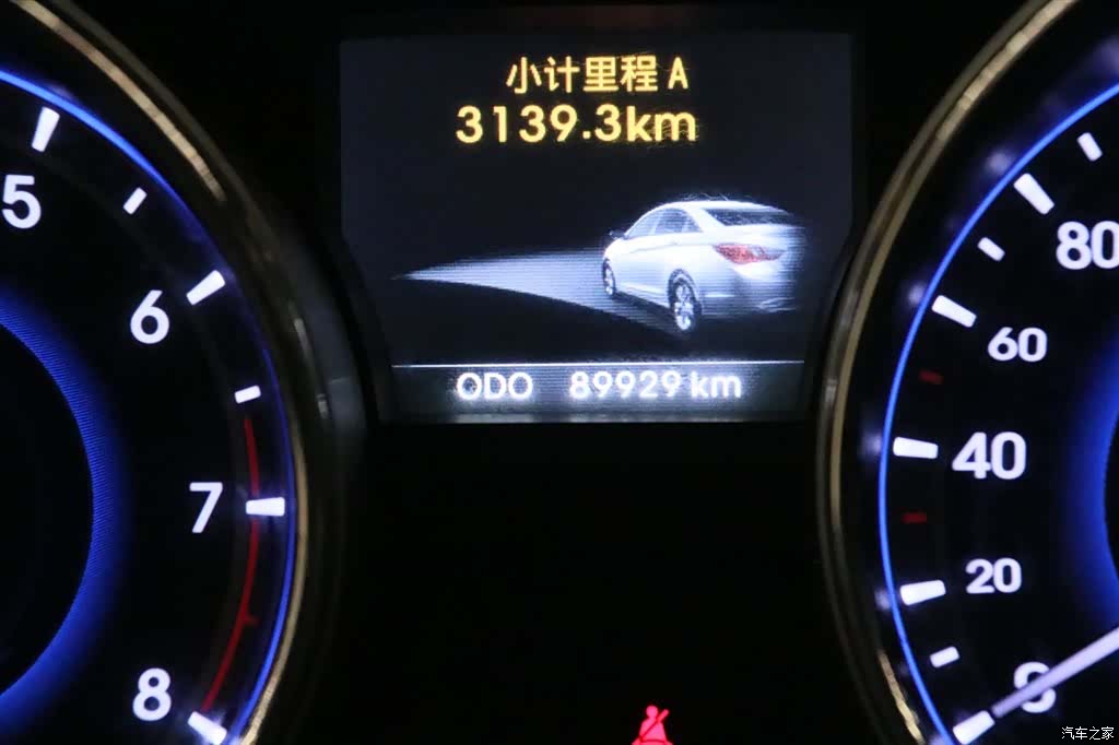 Hyundai Sonata, 2013 8