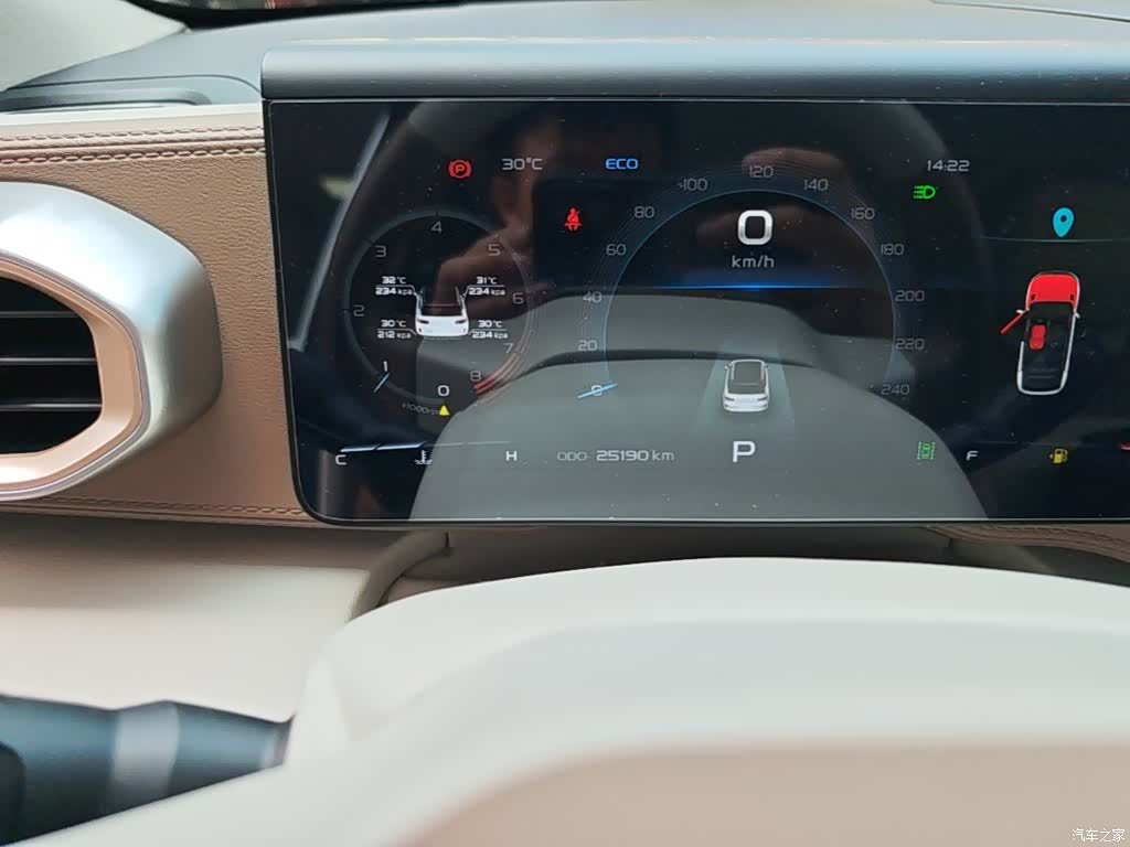 Geely Icon, 2022 12