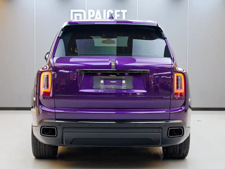 Rolls-Royce Cullinan