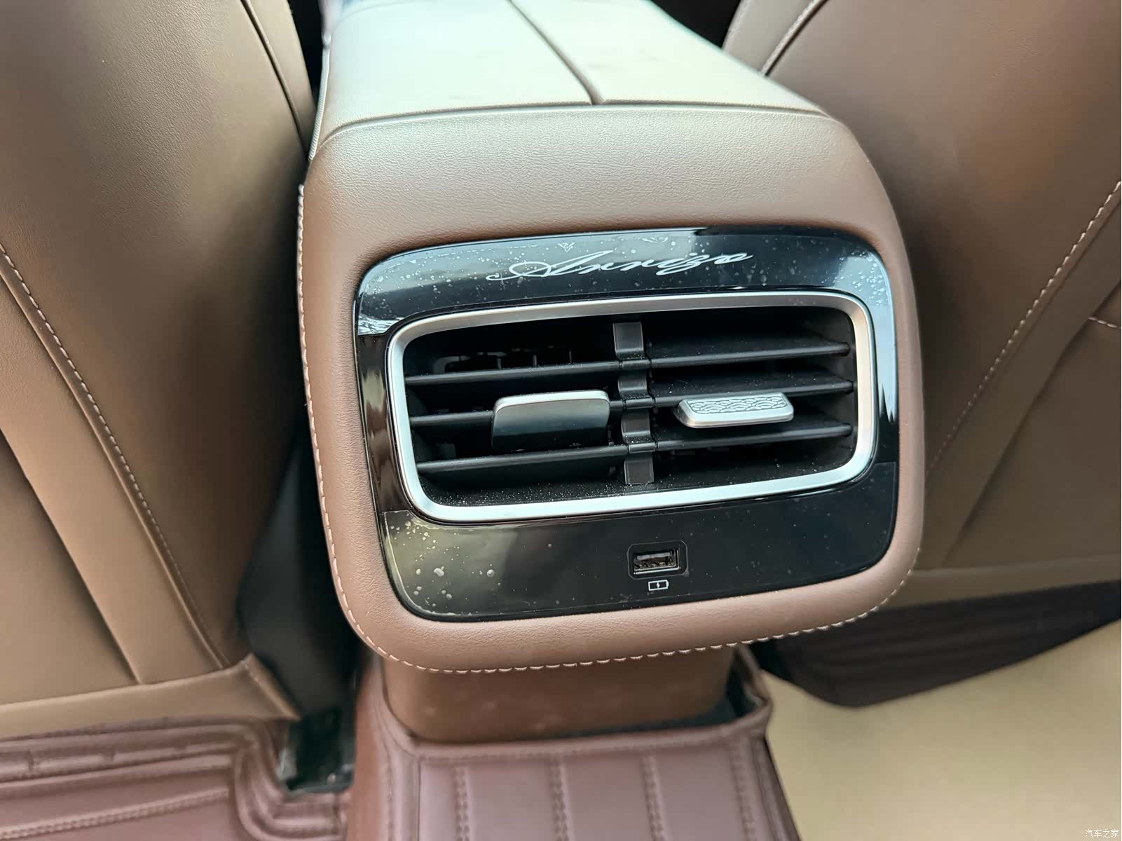 Chery Arrizo 8, 2025 18