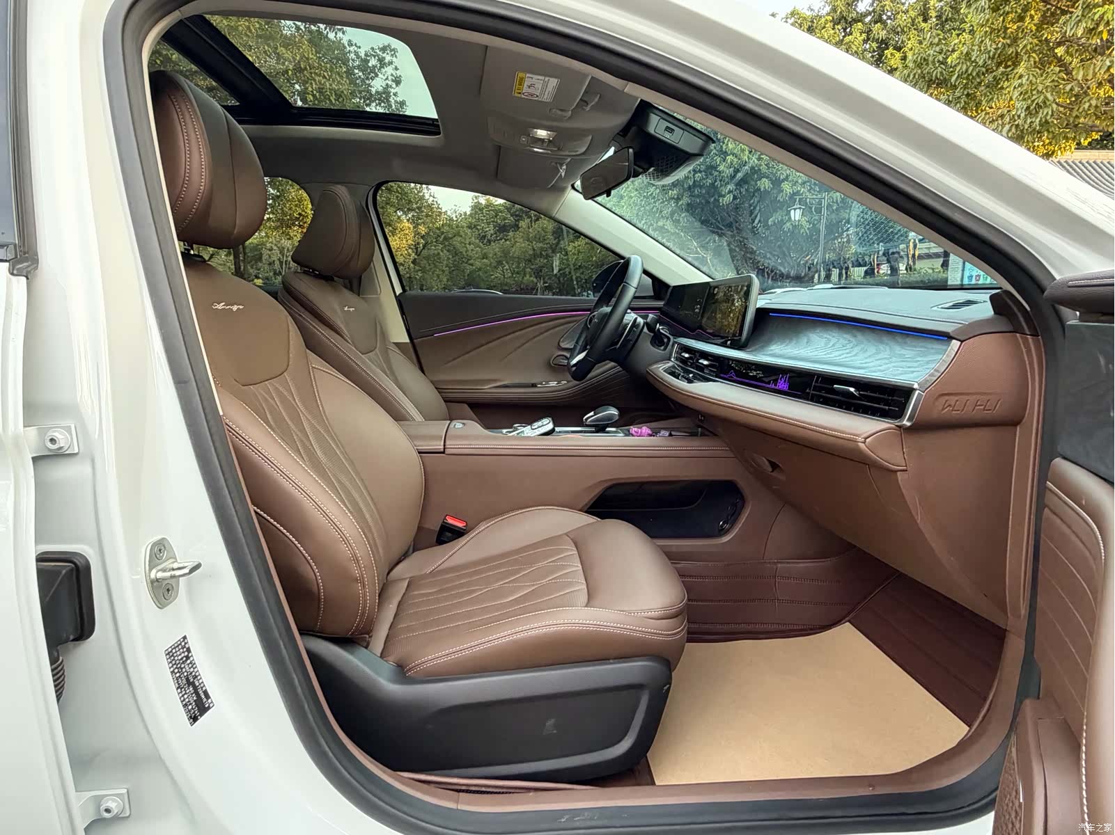 Chery Arrizo 8, 2025 17