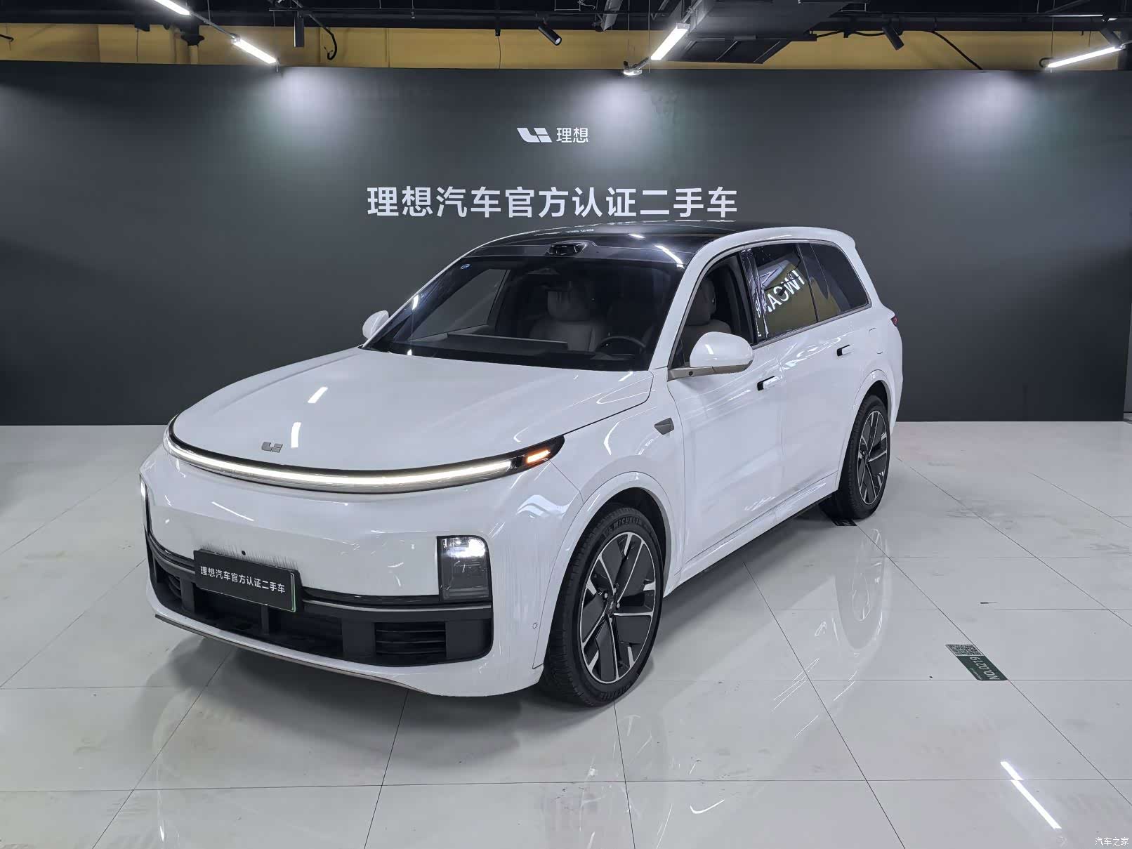 Li Auto L9, 2025 1