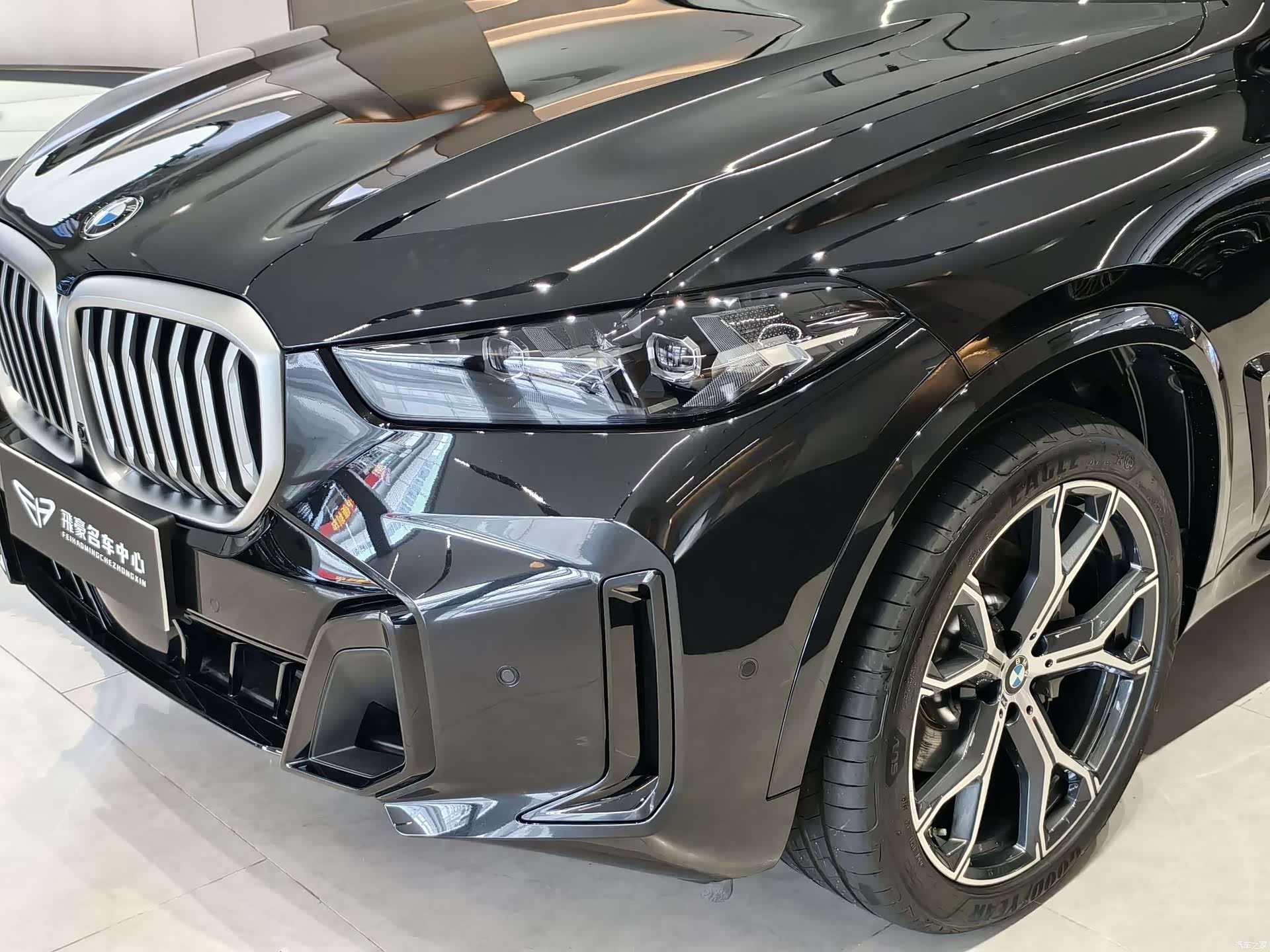 BMW X5, 2026 3