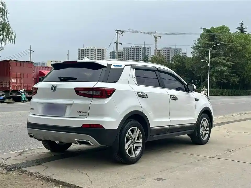Changan CS55