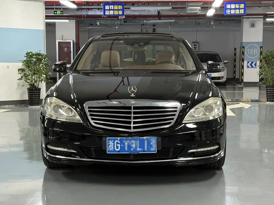 Mercedes-Benz S-class