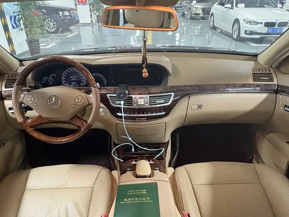 Mercedes-Benz S-class