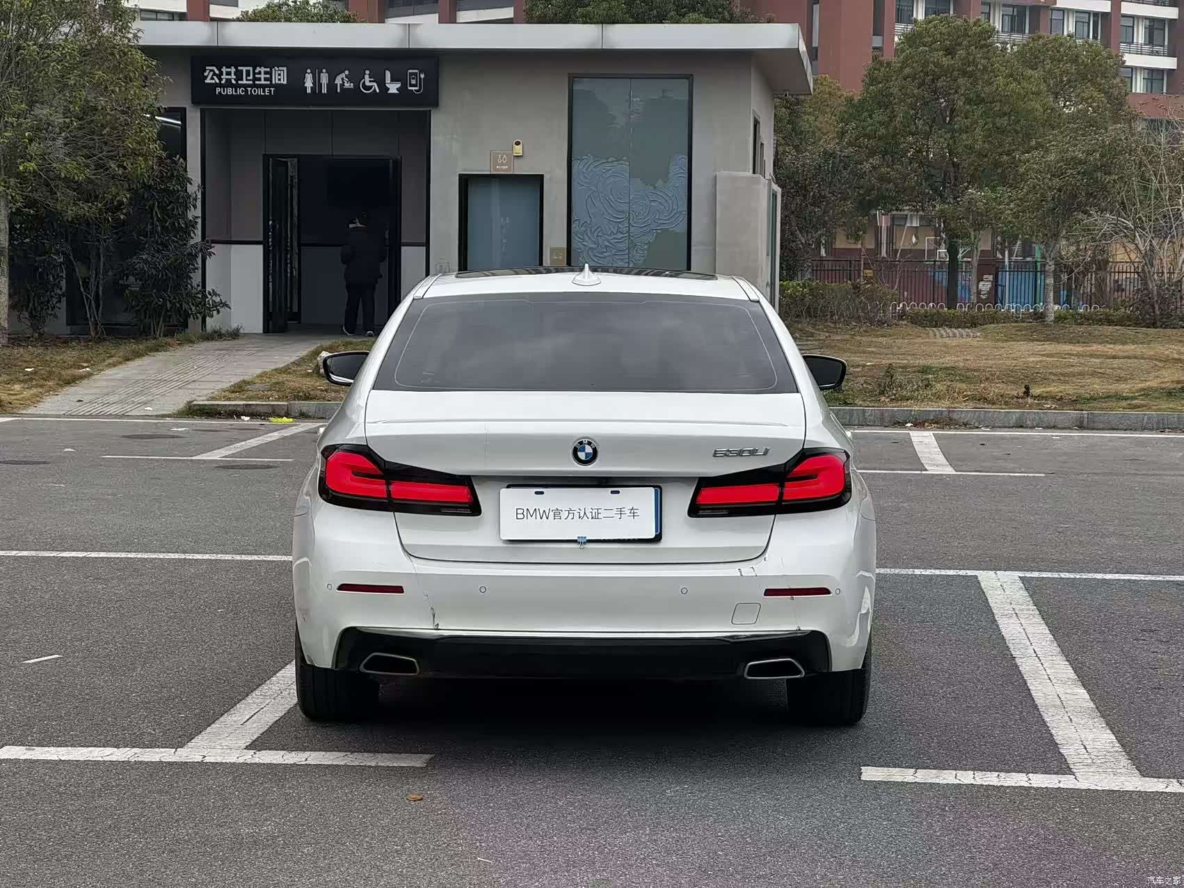 BMW 5 Series, 2023 6