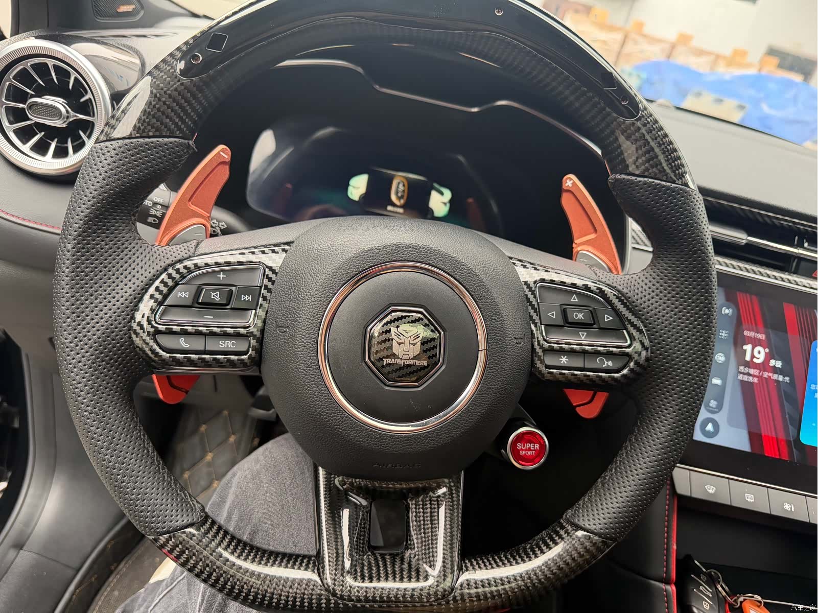 MG MG6, 2021 7