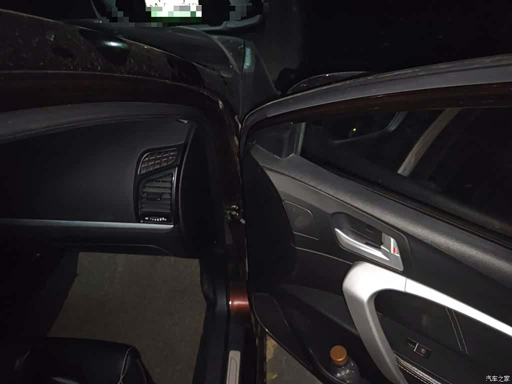 Geely Emgrand, 2016 20