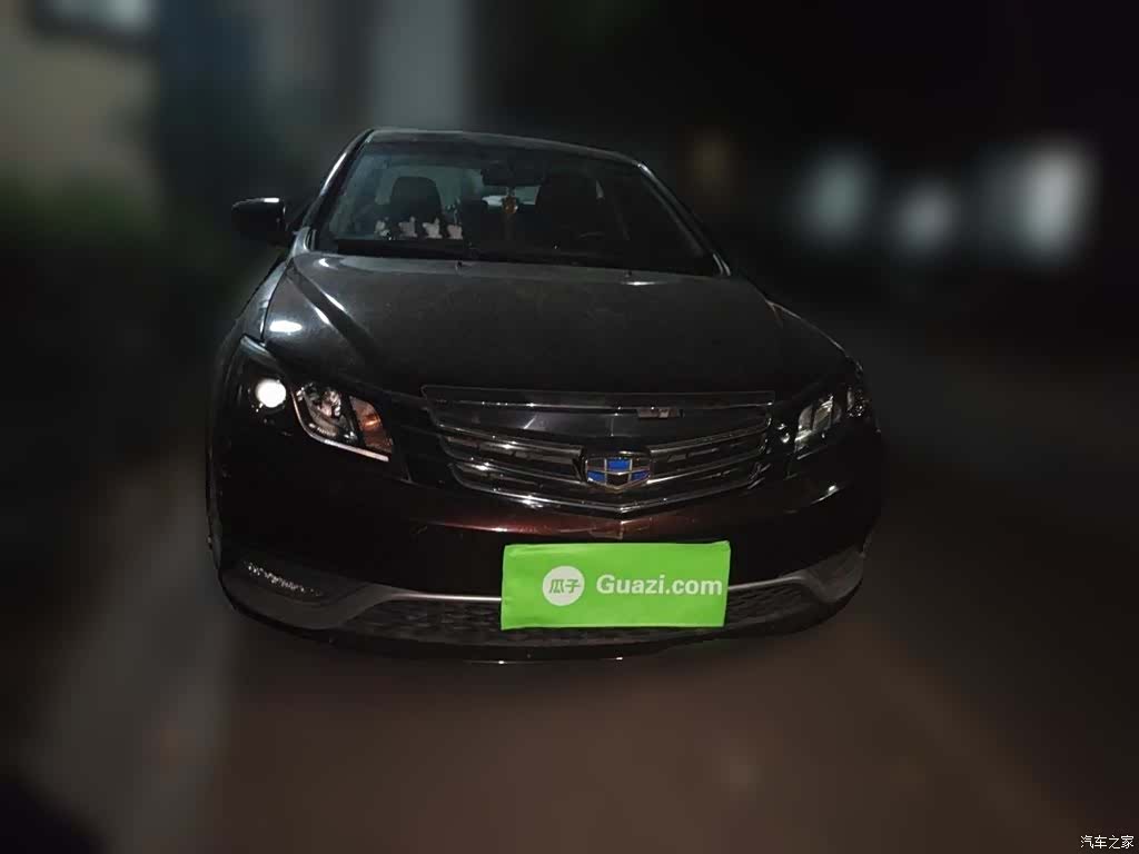Geely Emgrand, 2016 24