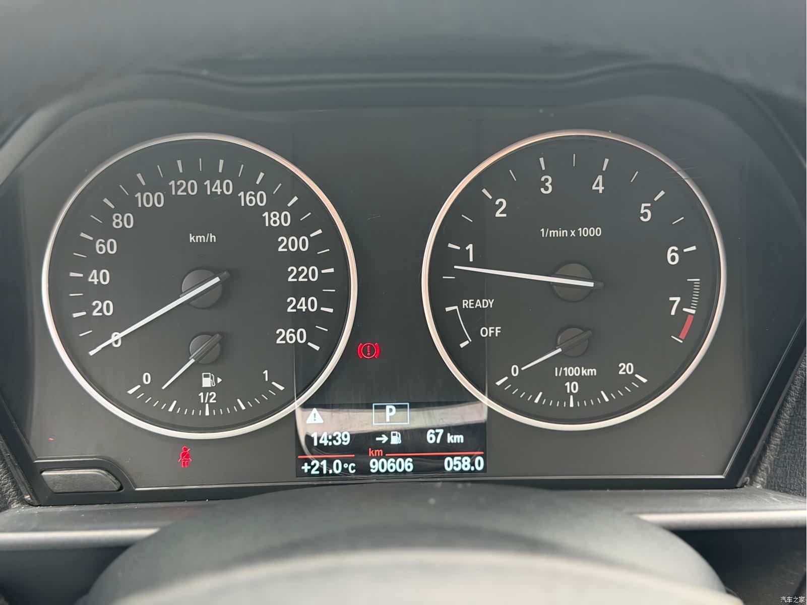 BMW 1 Series, 2016 13