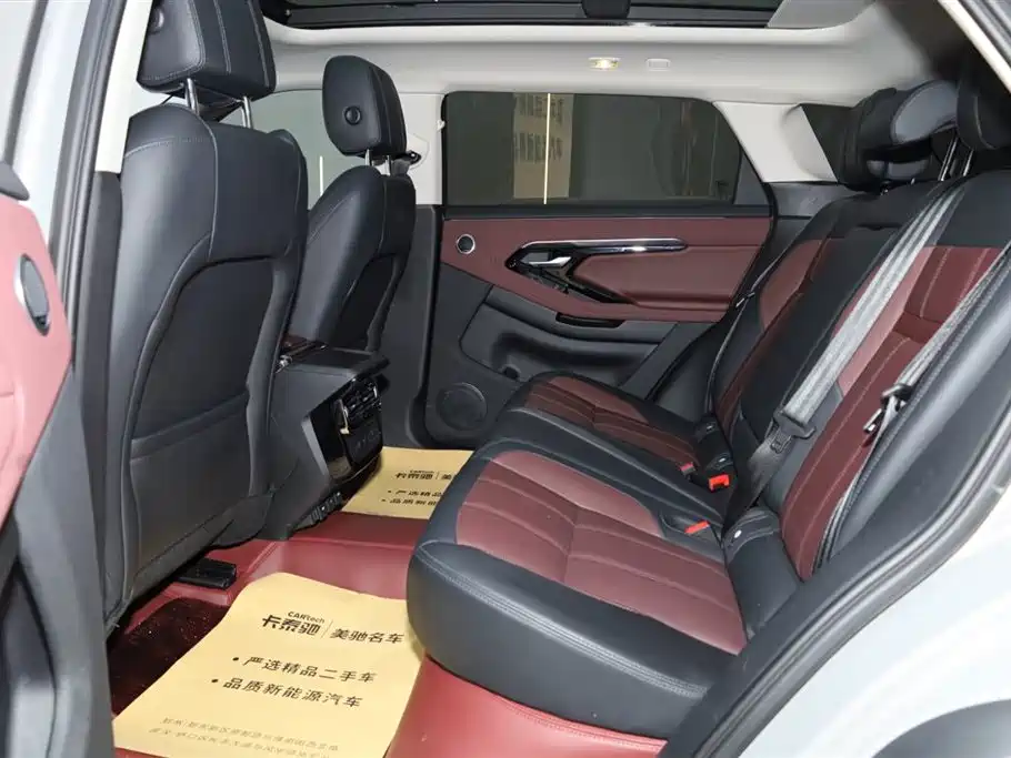 Land Rover Range Rover Aurora