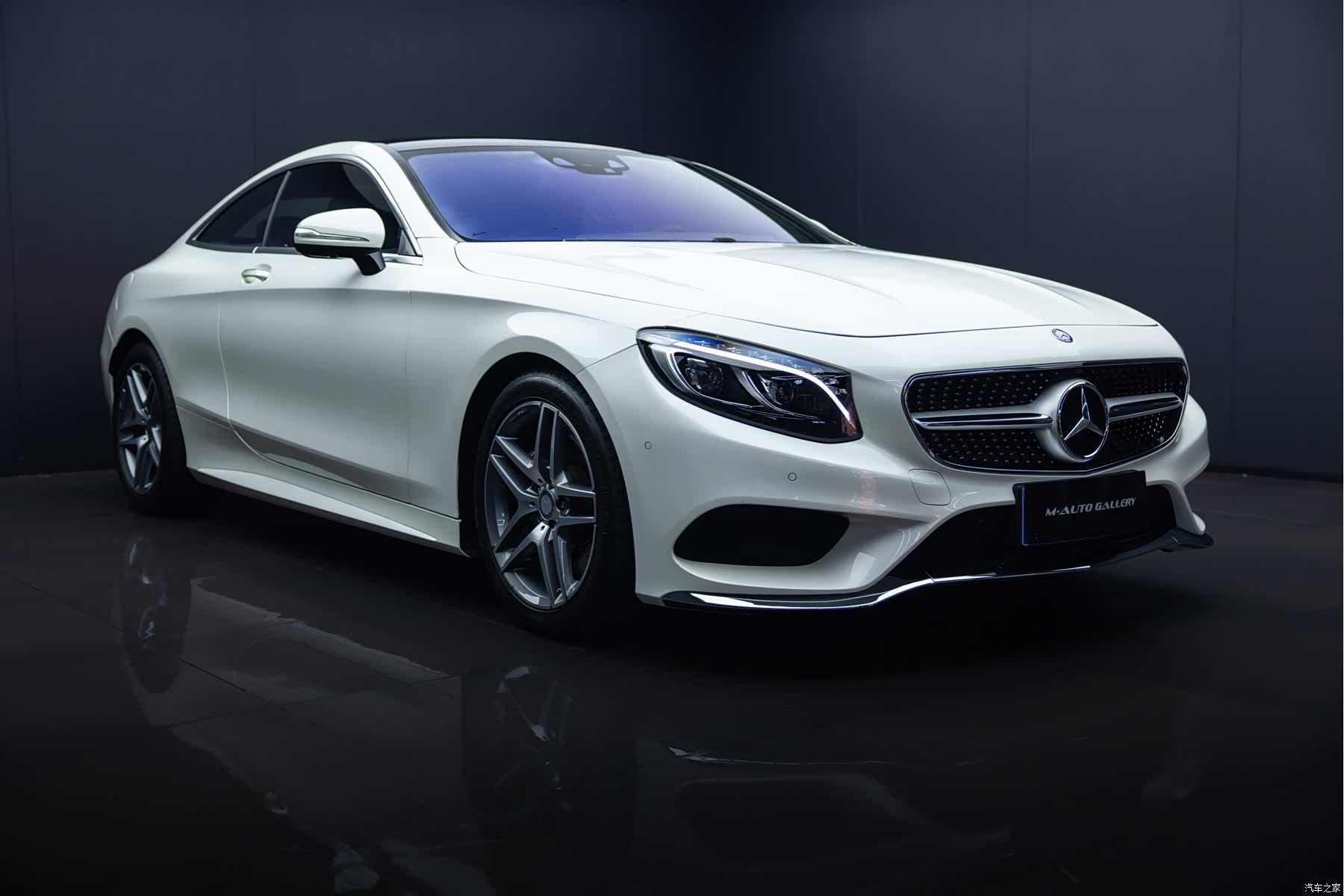 Mercedes-Benz S-Class, 2017 3