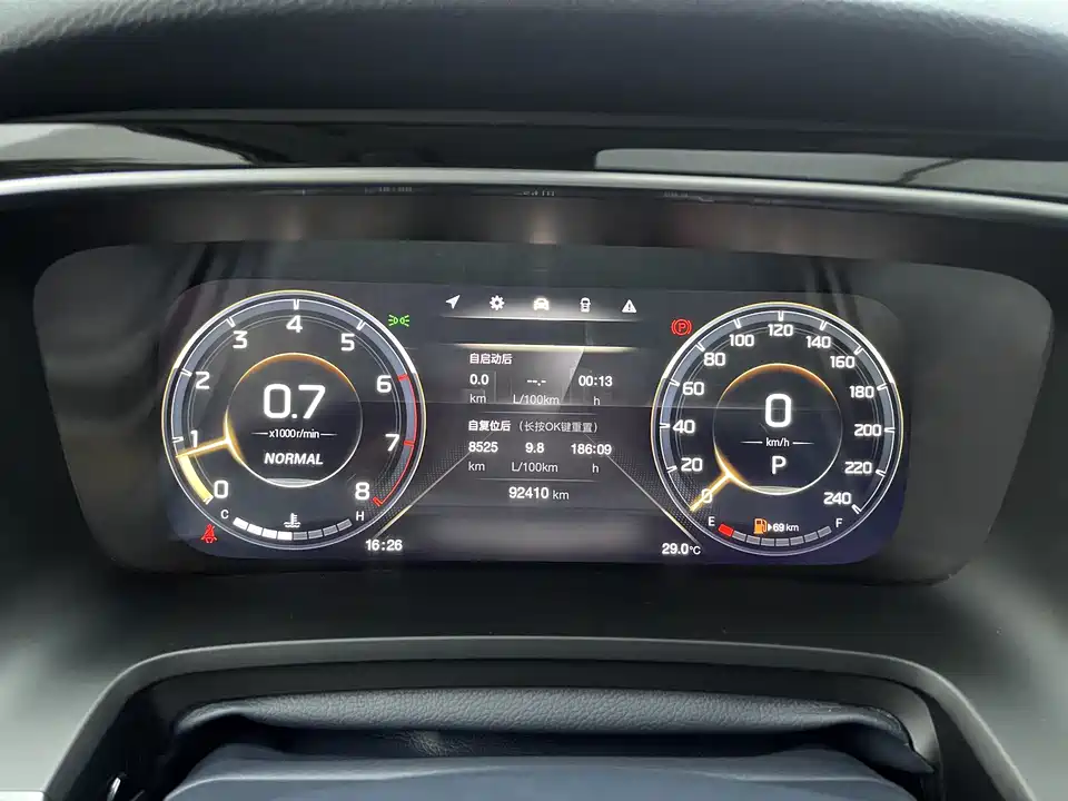 Trumpchi Trumpchi M8