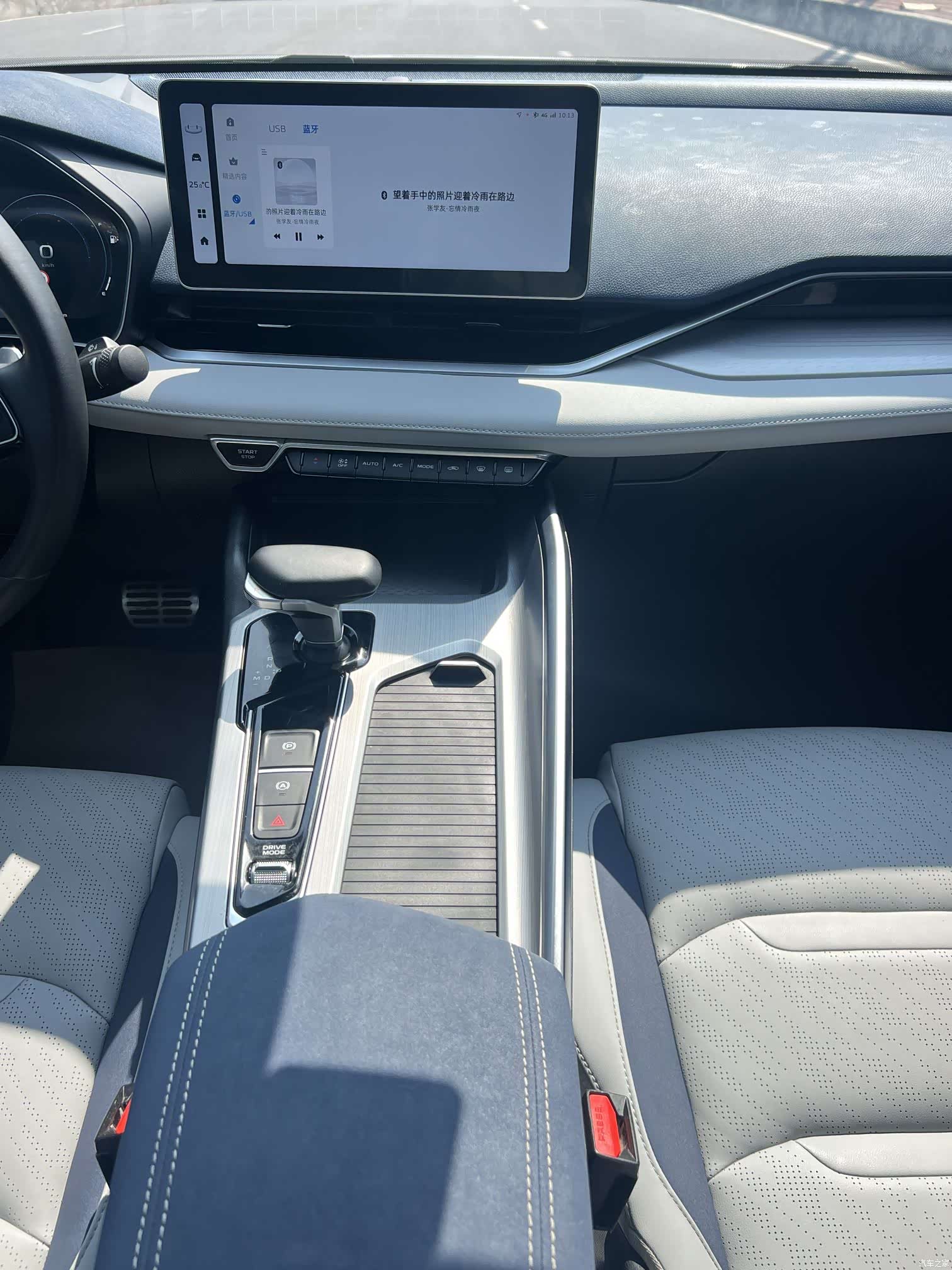 Geely Preface, 2023 11