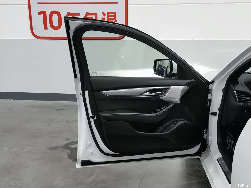 Cadillac CT5, 2021 8