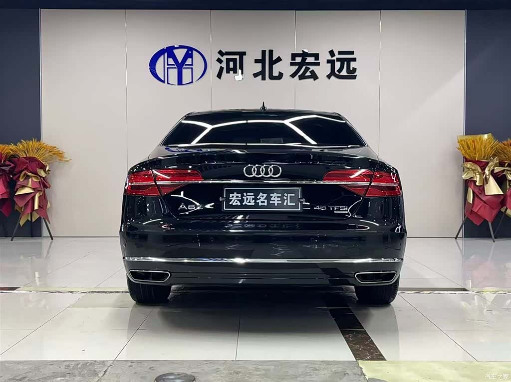 Audi A8L, 2017 4