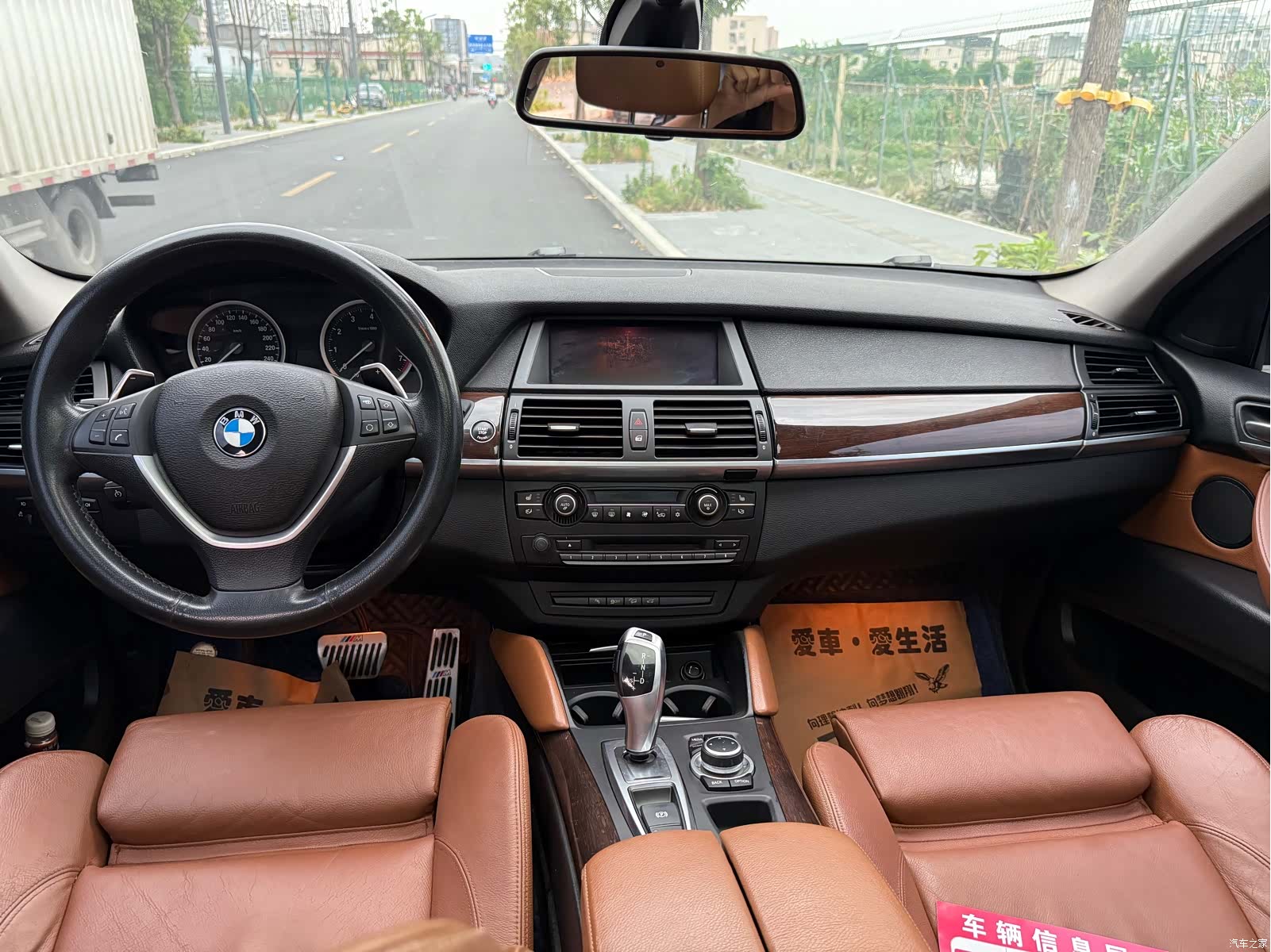 BMW X6, 2014 12