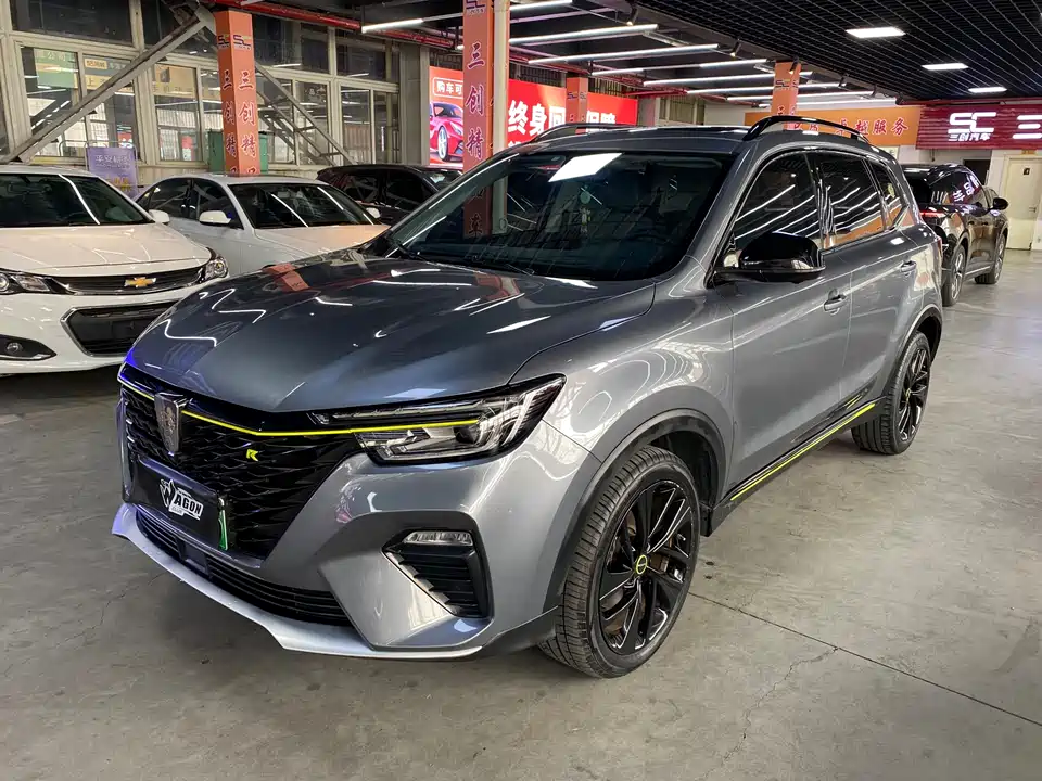 Roewe RX5 New energy