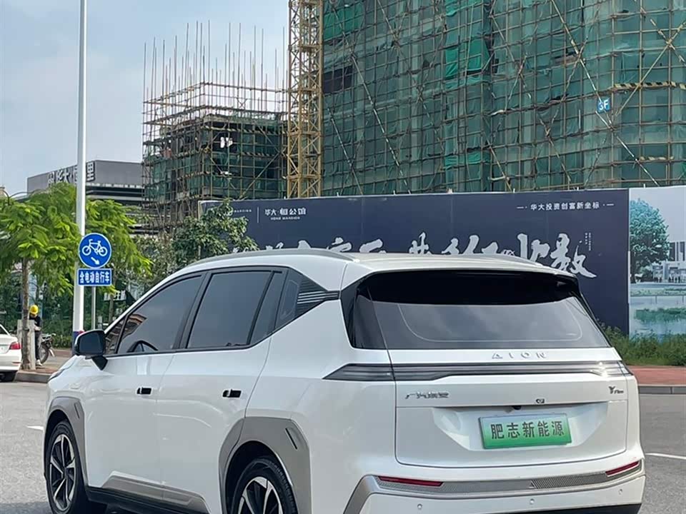 Trumpchi Maoming Car