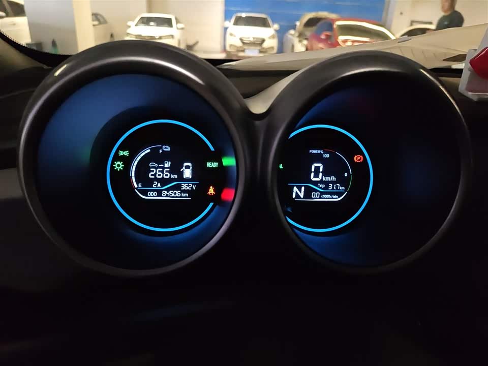 Jiangsu Huaian Car
