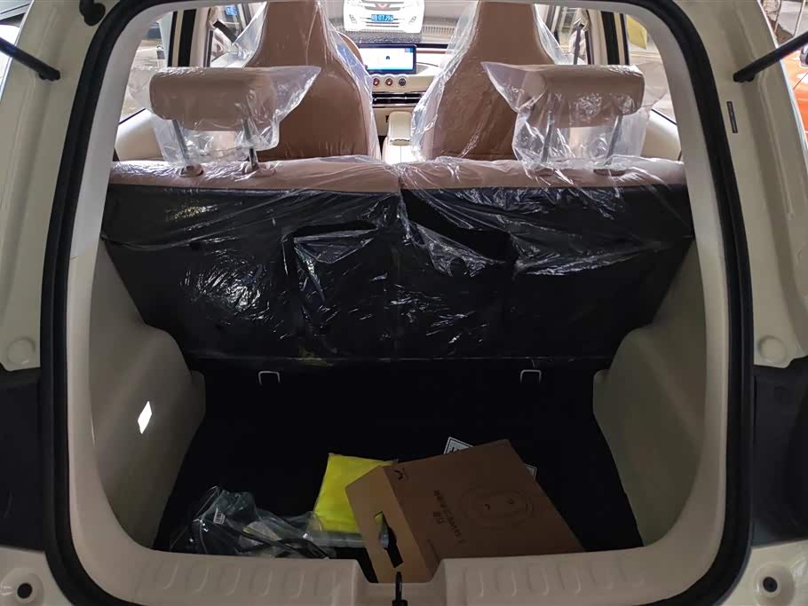 Wuling Wuling Bingguo