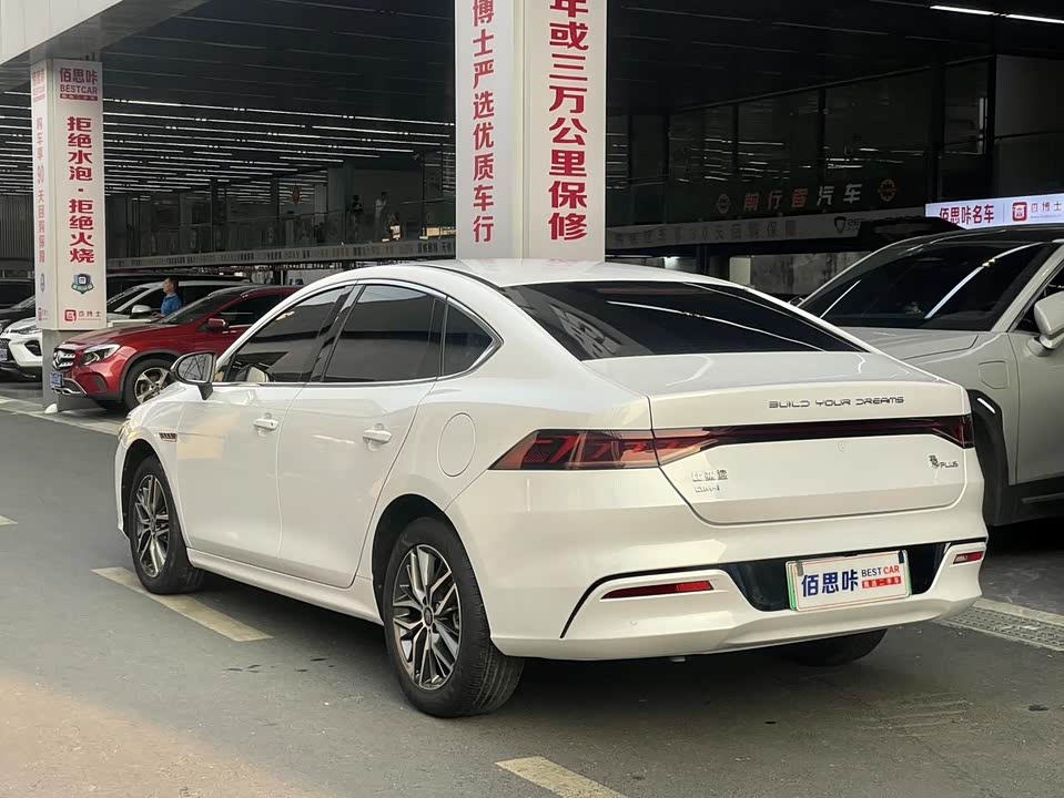 Trumpchi Guangzhou Car Trumpchi Guangzhou Car