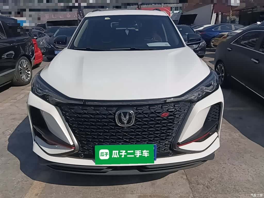 Changan CS75, 2021 3