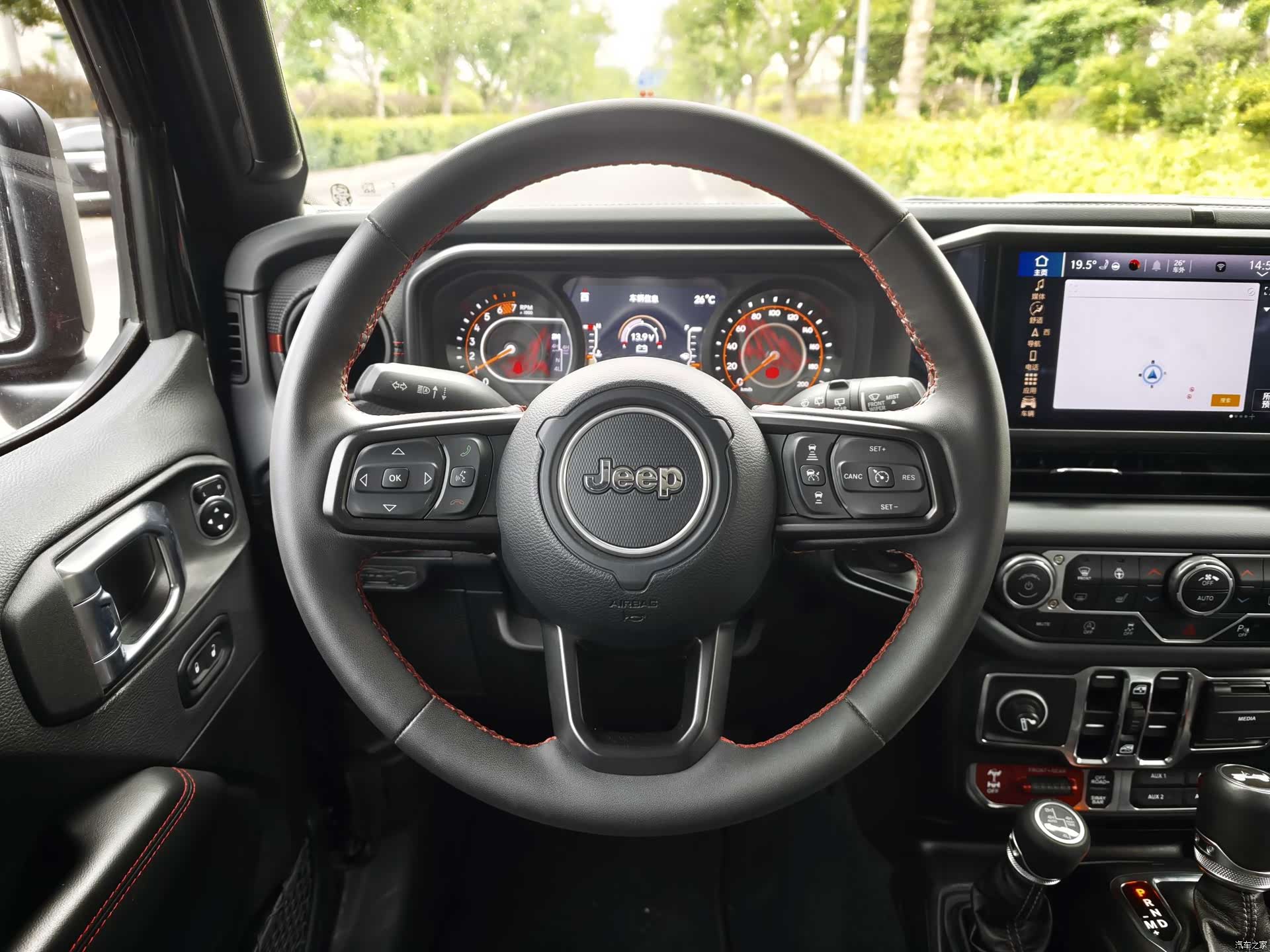 Jeep Wrangler, 2023 8