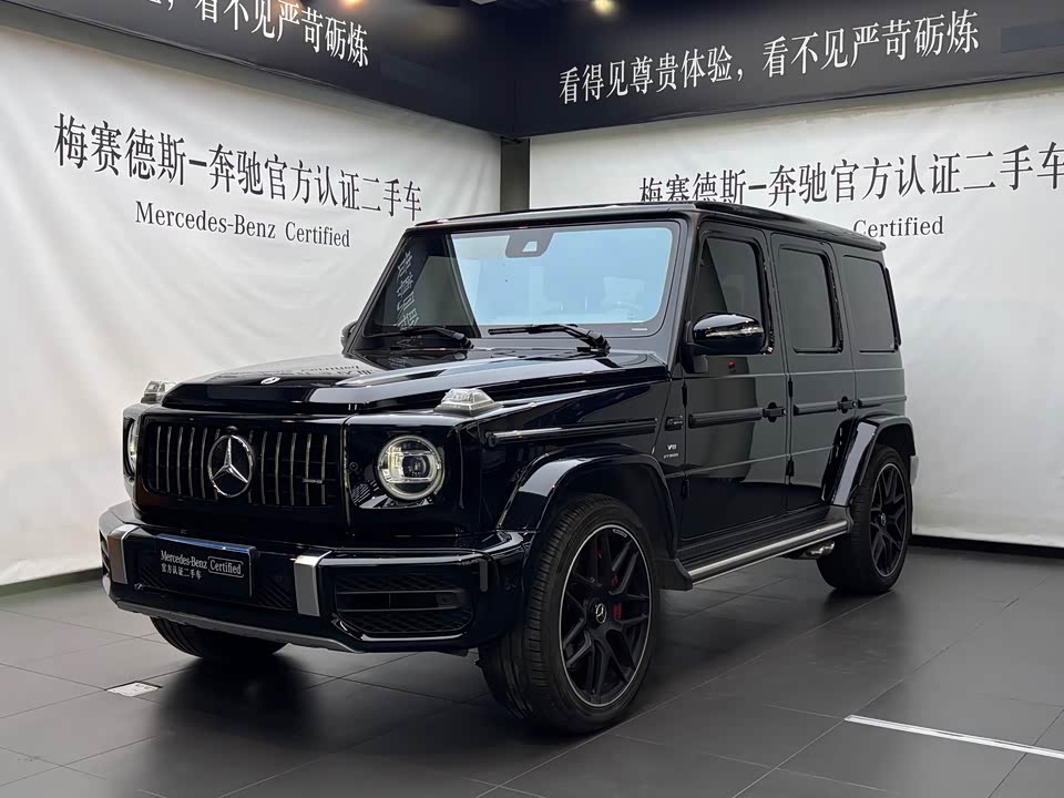 Shaanxi Xi'an Car