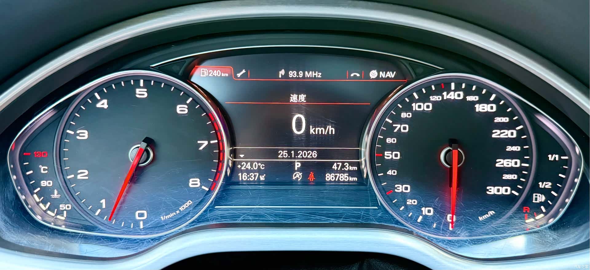 Audi A8L, 2013 13