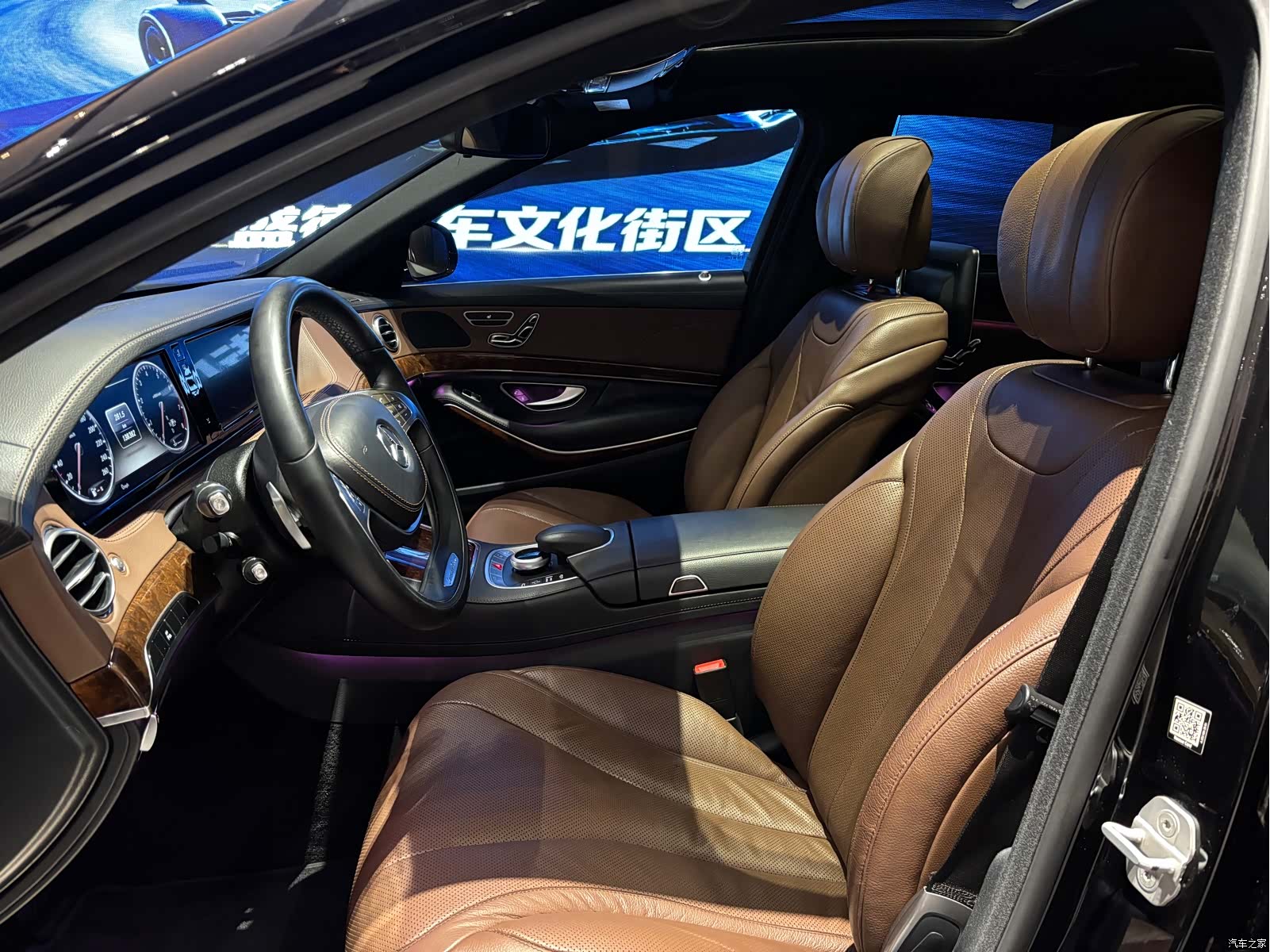 Mercedes-Benz S-Class, 2014 9