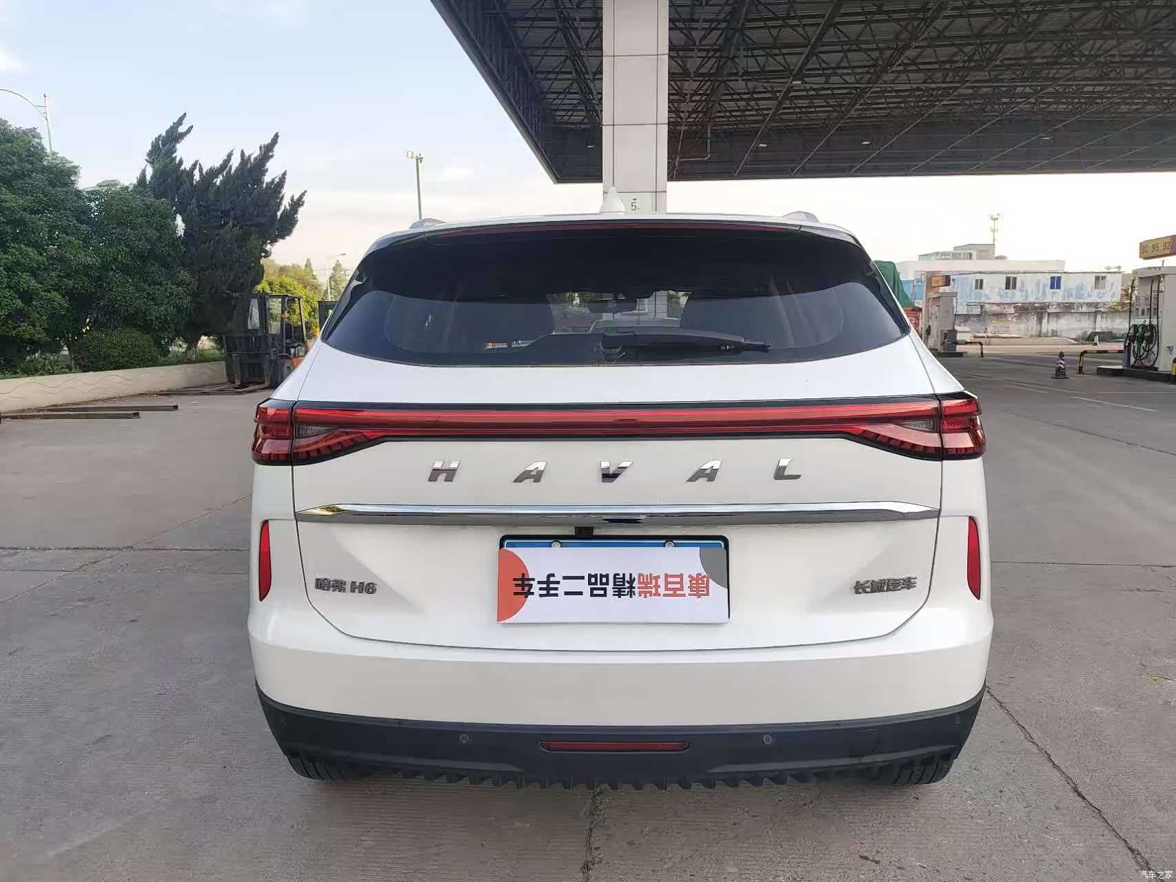 Haval H6, 2024 6