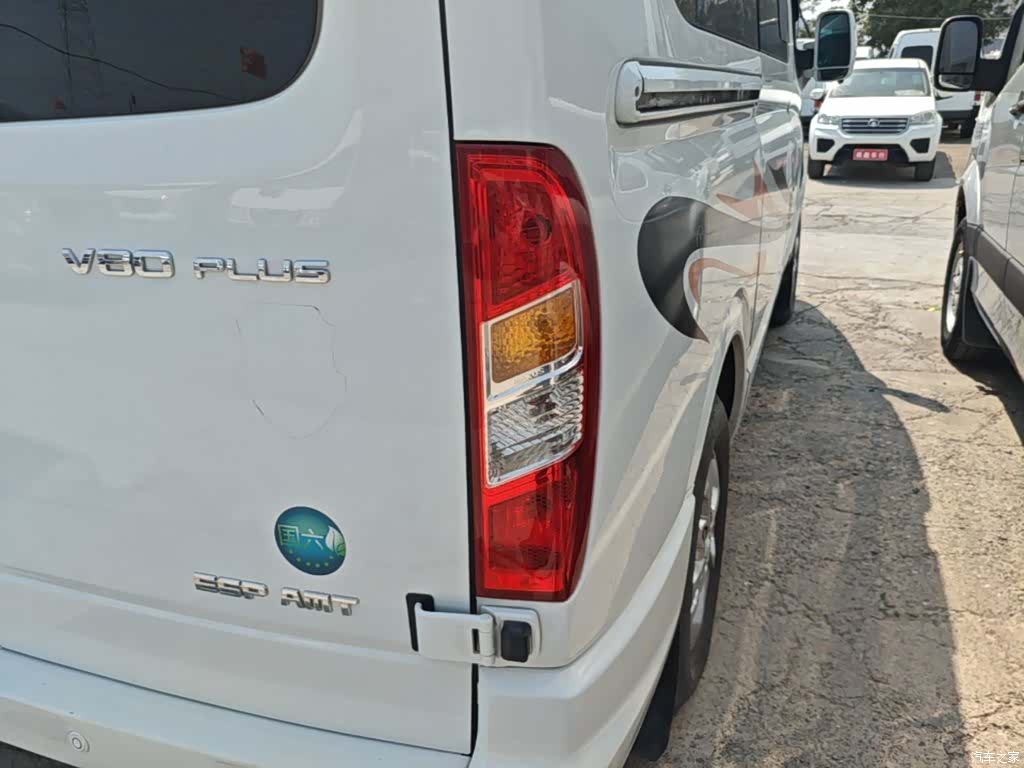 Maxus V80, 2022 8