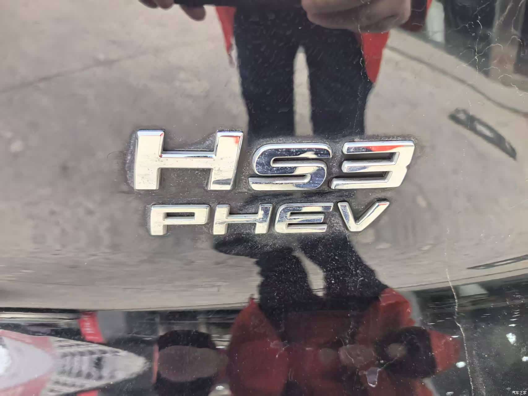 Hongqi HS3, 2025 11