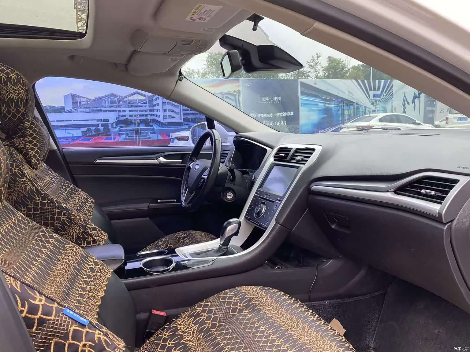 Ford Mondeo, 2014 13