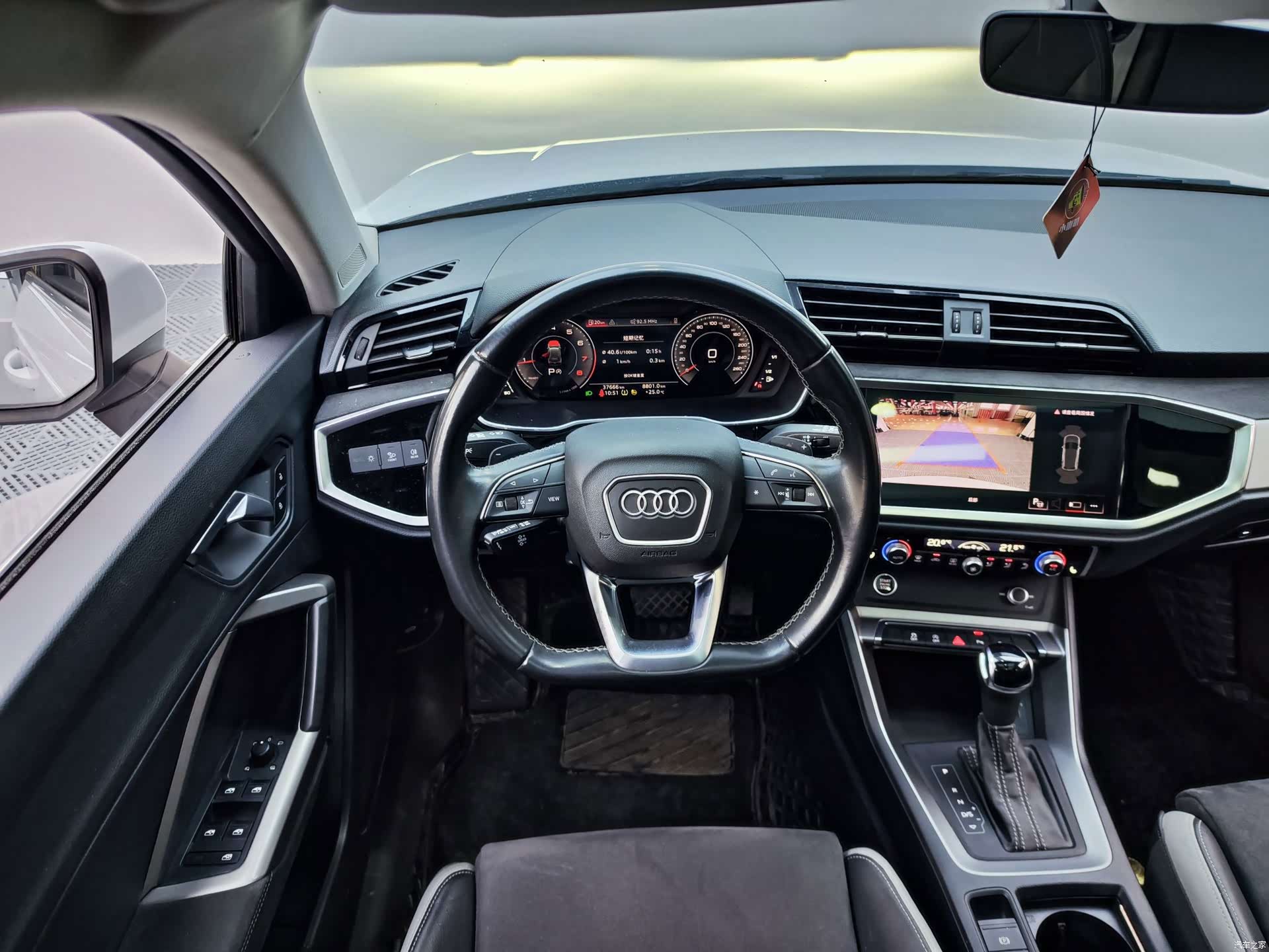 Audi Q3, 2022 15