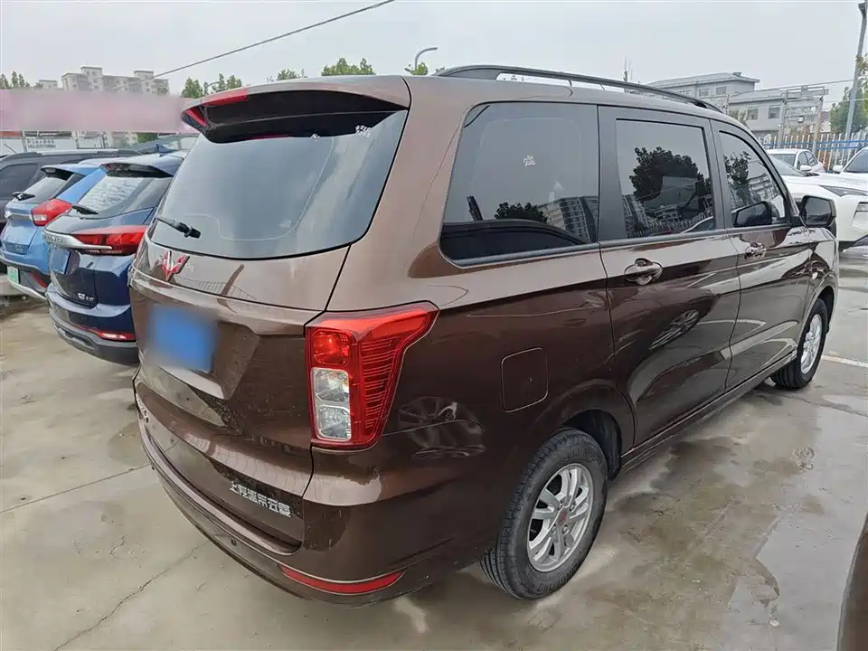 Wuling Wuling Hongguang