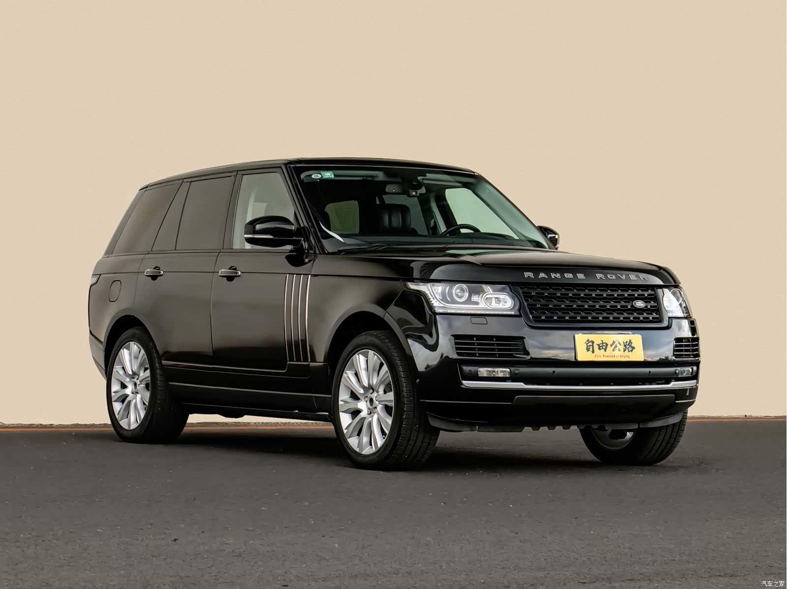 Land Rover Range Rover, 2013 3
