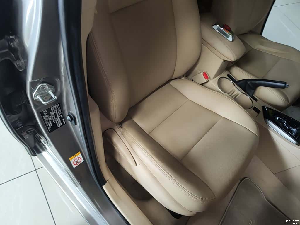 Toyota Corolla, 2016 25