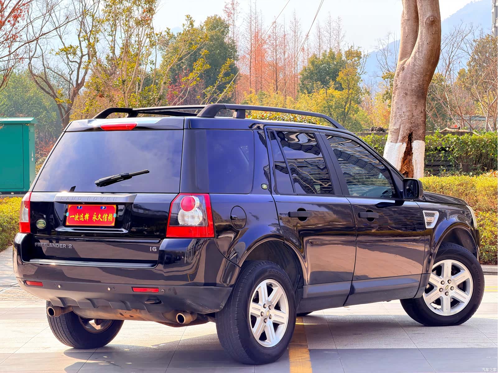 Land Rover i6, 2010 16