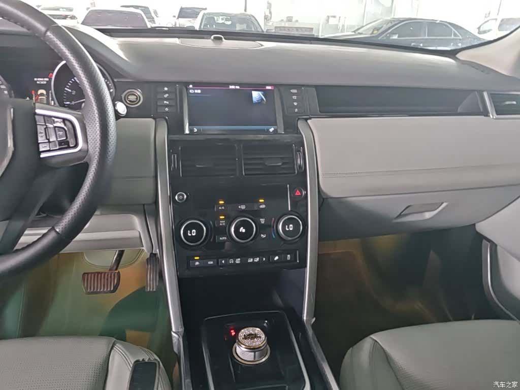 Land Rover Discovery, 2017 13