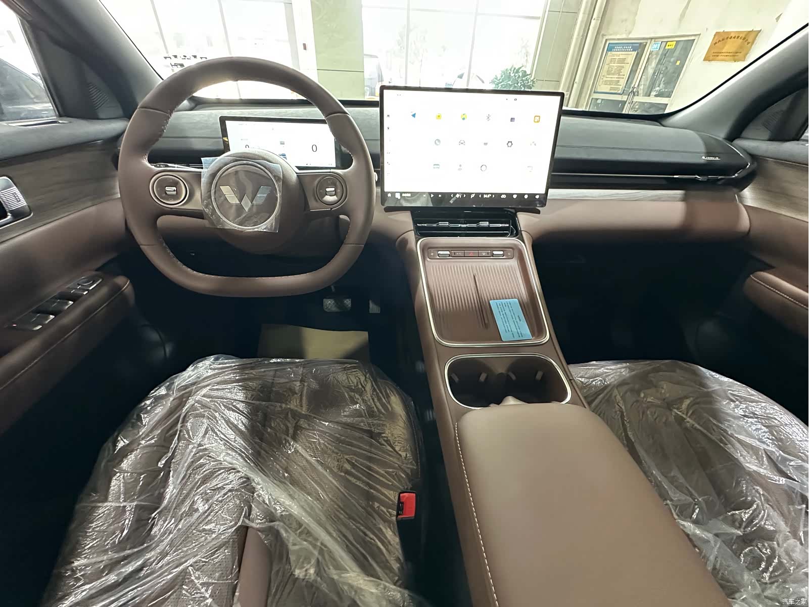 Wuling Starlight, 2026 7