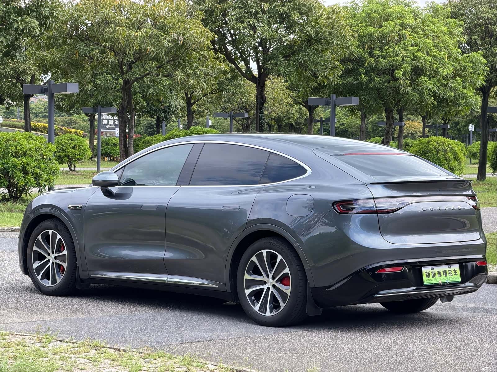 Luxeed R7, 2025 10
