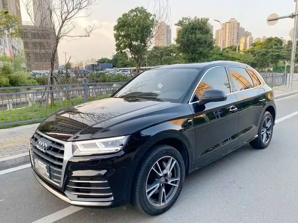 Audi Q5L
