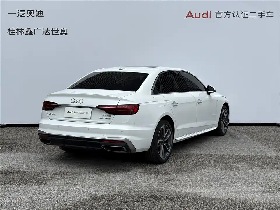 Audi A4L