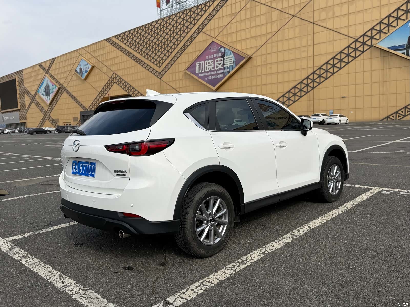 Mazda CX-5, 2022 4