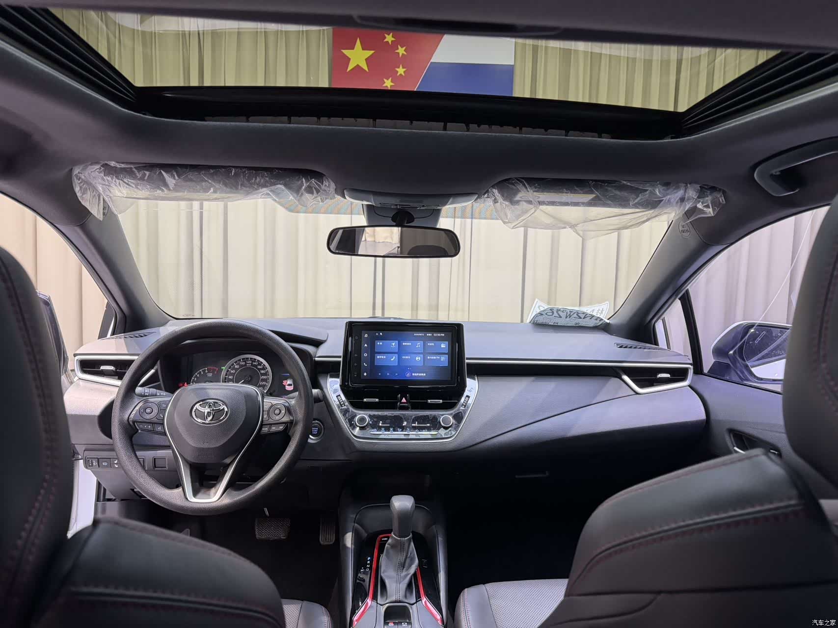 Toyota Levin, 2023 12