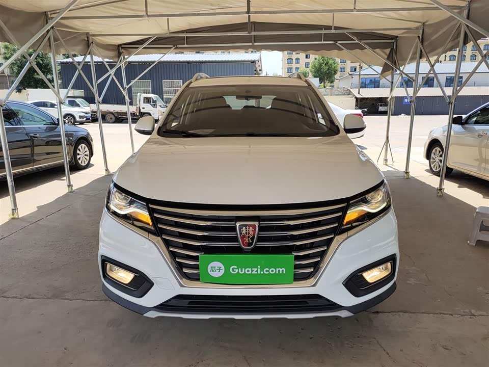 Roewe RX5 Roewe RX5