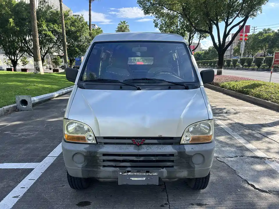 Wuling Light of Wuling